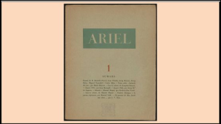 ariel_web_1