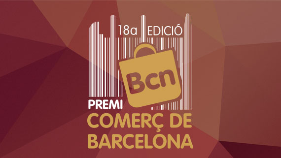 Premi Comerç de Barcelona