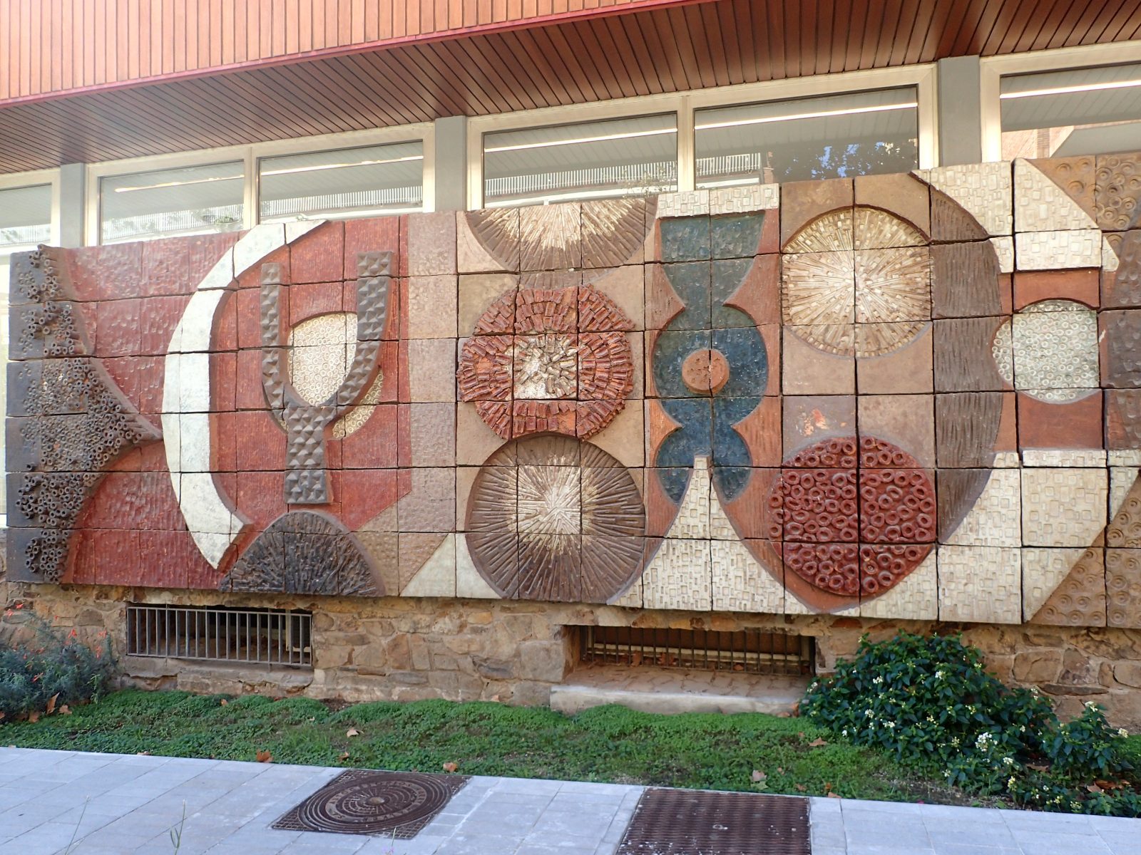 Entrevista a Pere Aguadé Vila