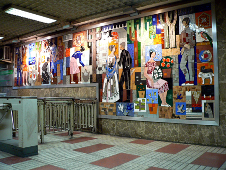 1. Mosaic desaparegut de l’estació de metro Liceu (Foto: Museu Virtual de l’Art Públic).