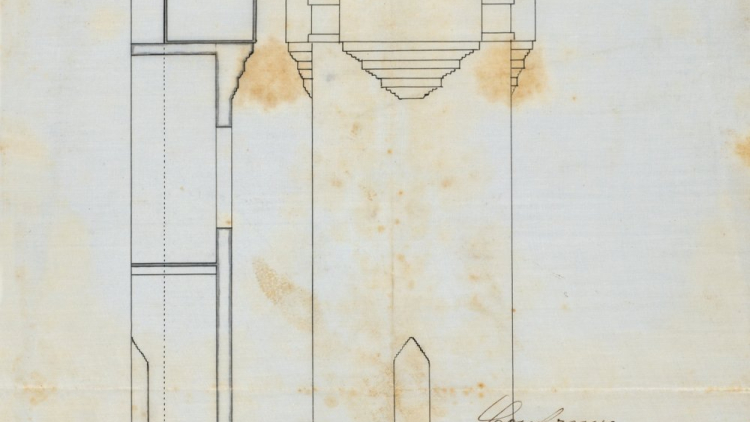 Fàbrica Casarramona al carrer Mèxic