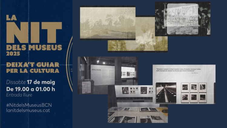 La Nit dels Museus a l'AFB