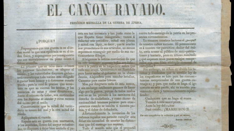 Document corresponding to the cover of the satirical publication, "El cañón rayado” [The striped cannon], where, on the upper part, you can see a drawing of a personified cannon that, with its own hands, throws bombs at the African soldiers around it. 