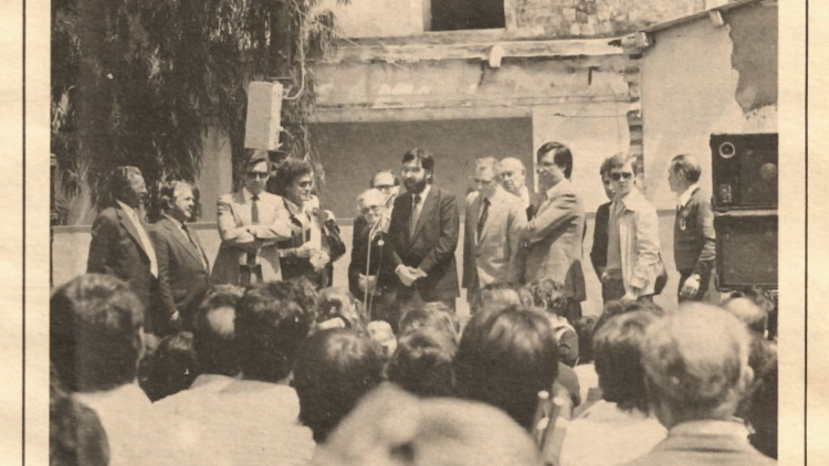 Acte d’inauguració de la zona verda del Convent dels Àngels, 1982. AMDCV