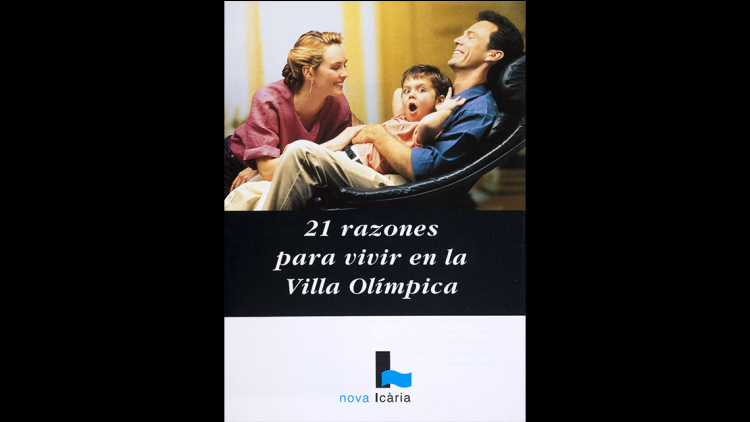 Portada de un tríptico publicitario. AMCB