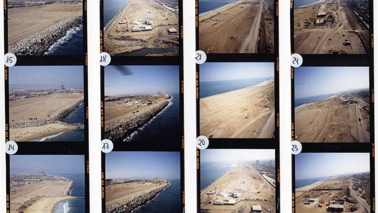 Serie de imágenes del frente marítimo, 1989. Autor desconocido (AFB)