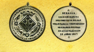 Imagen doble del anverso y reverso de una medalla del Ayuntamiento de Gràcia conmemorativa del inicio de las obras de la red de alcantarillado de Gràcia, 26 de junio de 1887.