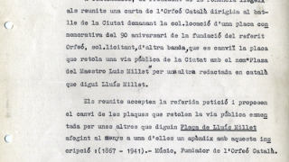 Minutes of the committee for changing street names meeting on 3 June 1981, which approved the permanent change of Calle Mayor de Gracia to Carrer Gran de Gràcia. The initiative to change the name came from the District VIII Municipal Council itself.