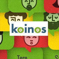 Portal Educativo KOINOS