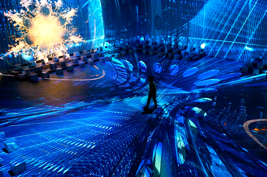 Espai Oníric. Un viatge immersiu per la Creativitat Digital de Catalunya