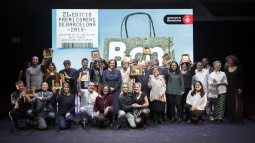 Foto de família dels guanyadors del premi Comerç de Barcelona 2018