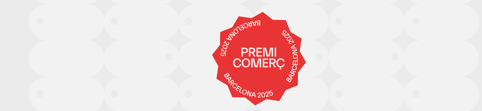 Premi Comerç
