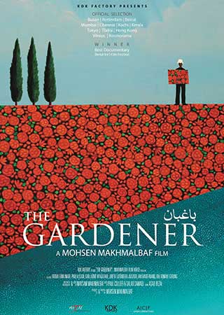 The gardener