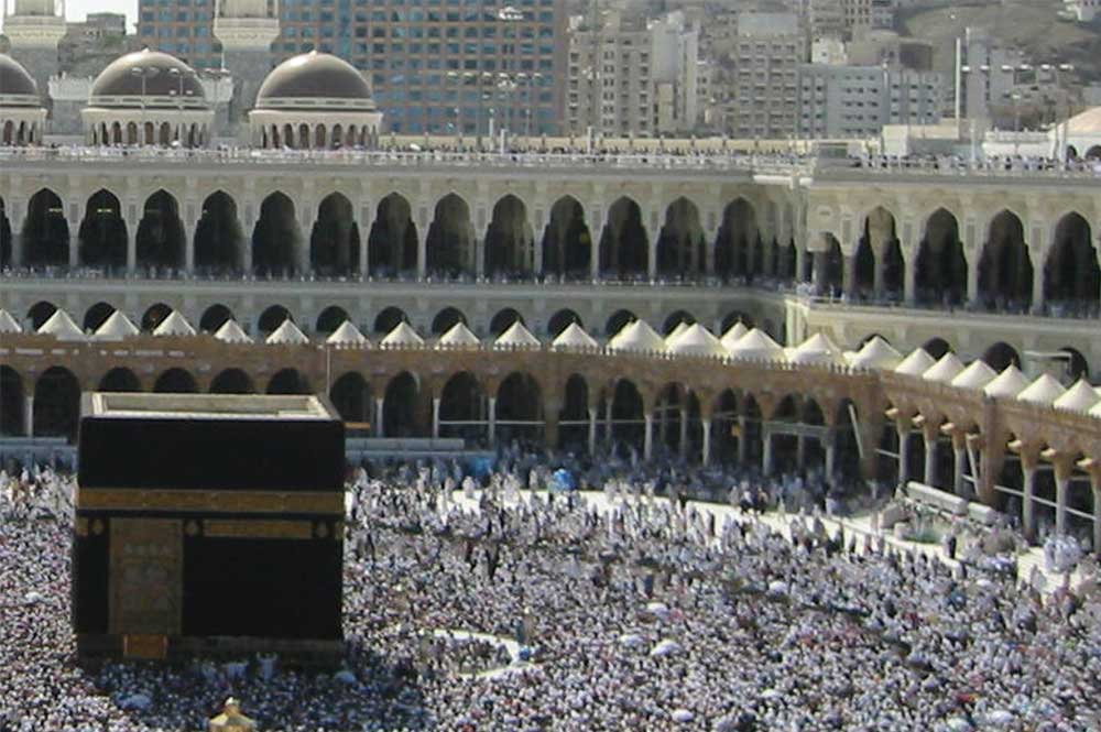 Mesquita de la Meca, a l’Aràbia Saudí.