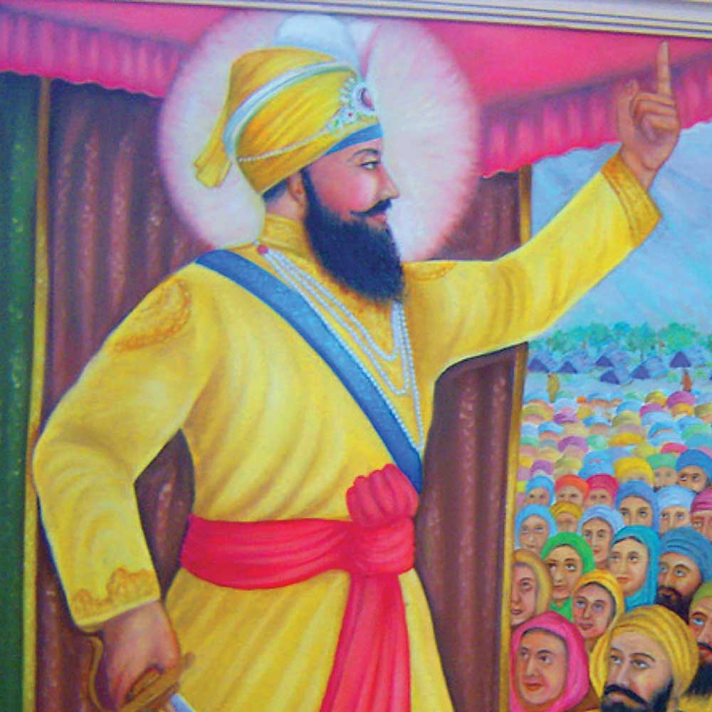 El guru Gobind Singh