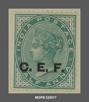 Half Anna, segell de la China Expeditionary Force (CEF) del govern britànic a l'Índia, 1900. Col·lecció Ramon Marull. 