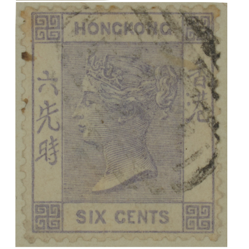 Los sellos coloniales de China (1862-1922) (II)