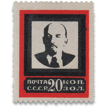 Vladímir Ílitx Lenin