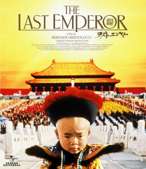 Last_Emperor_poster