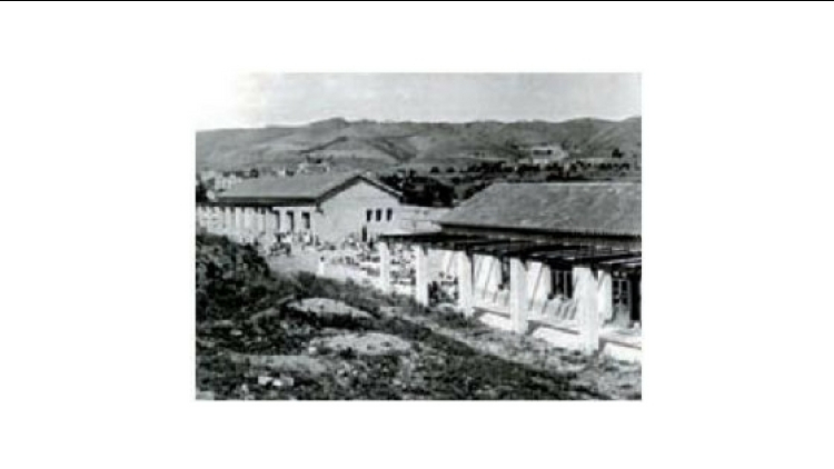 Grupo escolar Giner de los Ríos (1932)