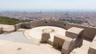 Aspecte del Turó de la Rovira