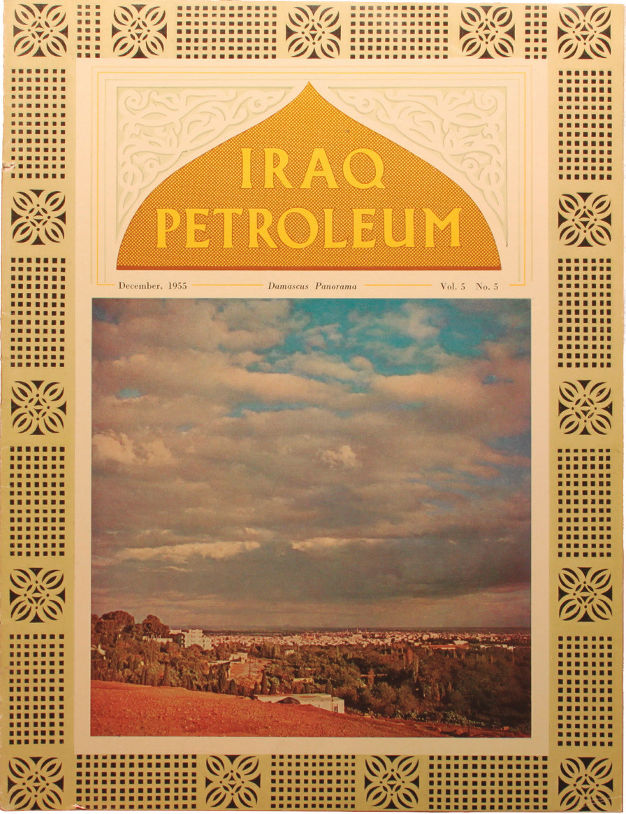 Revista Iraq Petroleum, desembre 1955
