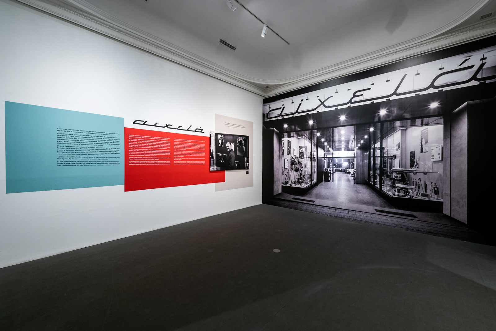 Sala Aixelá (1959-1975)