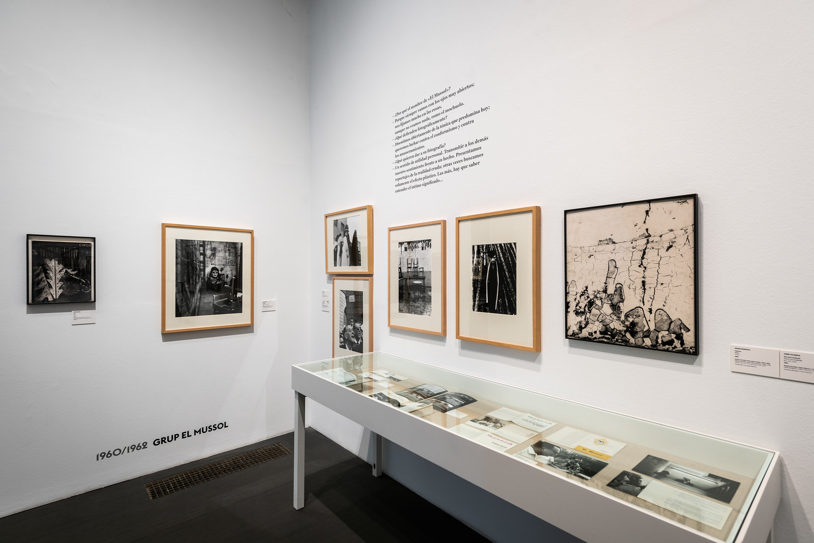 Sala Aixelá (1959-1975)