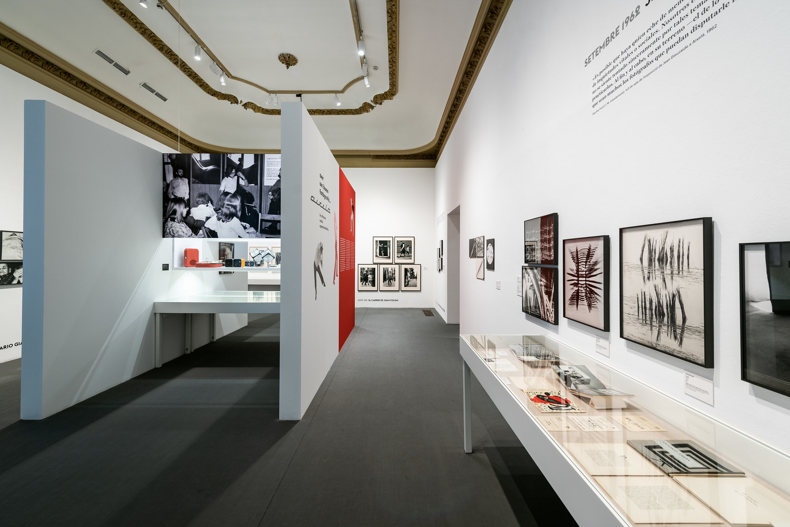 Sala Aixelá (1959-1975)