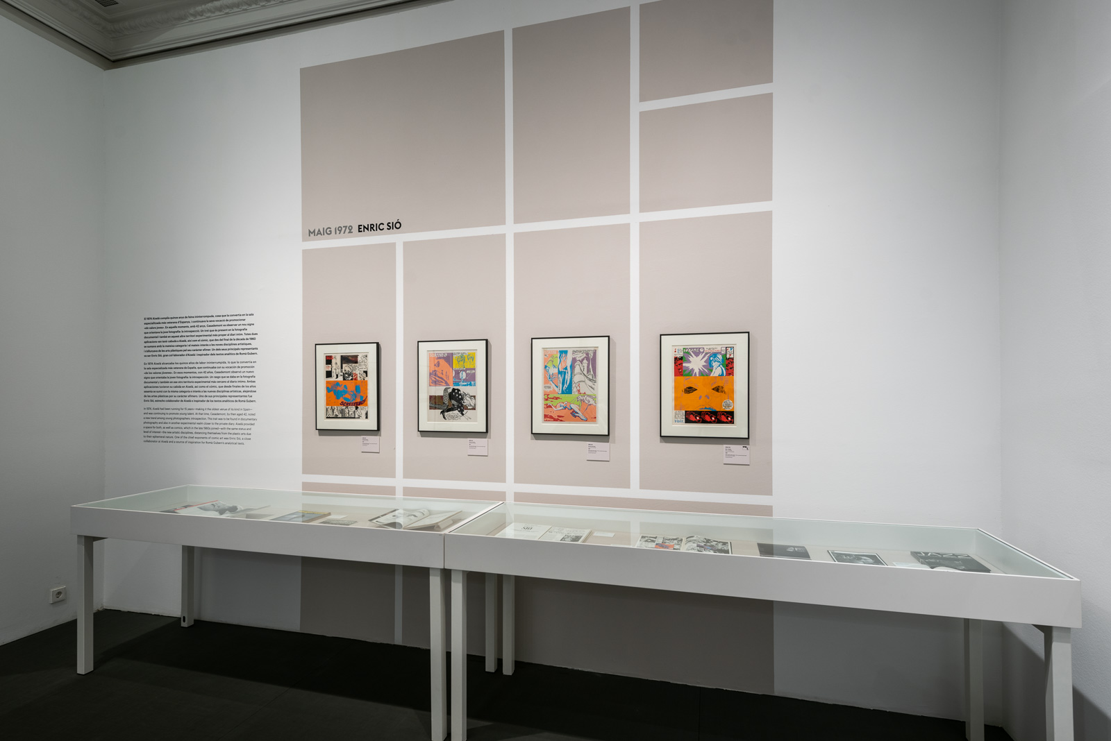 Sala Aixelá (1959-1975)