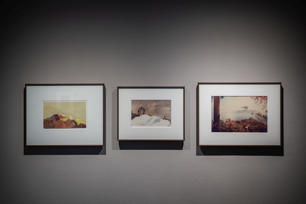 La muntanya anàloga