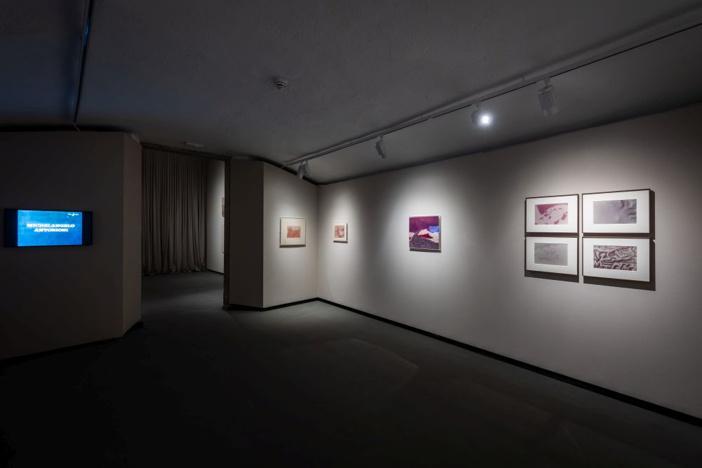 La muntanya anàloga