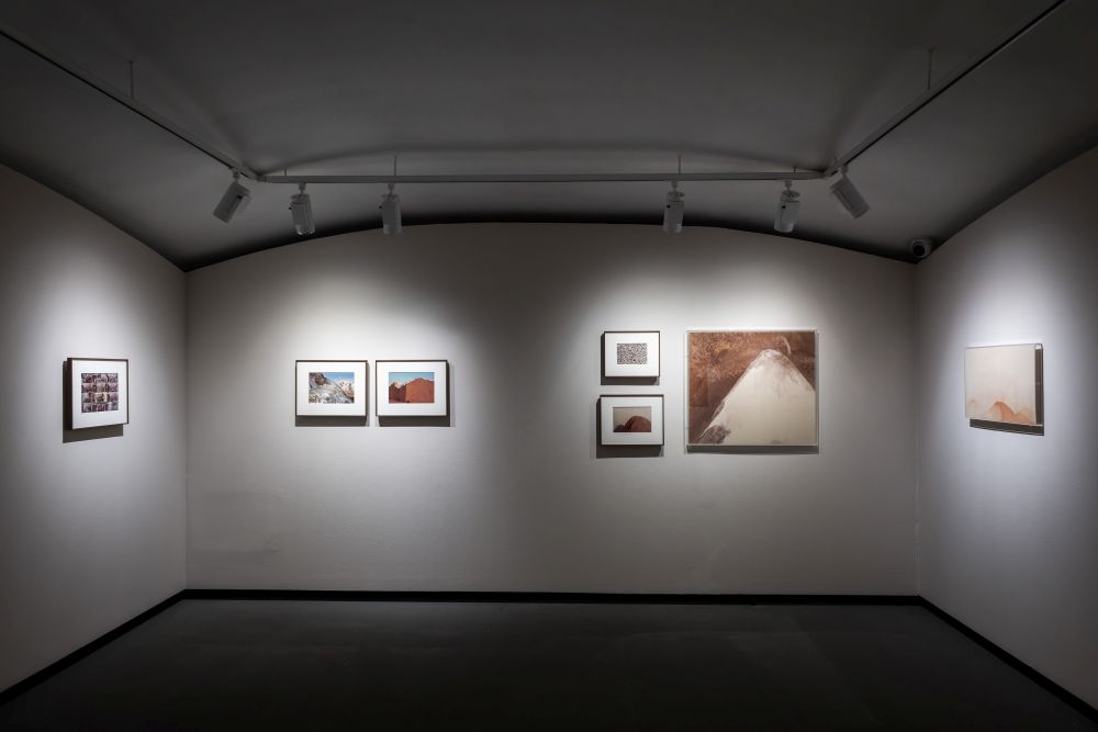 La muntanya anàloga