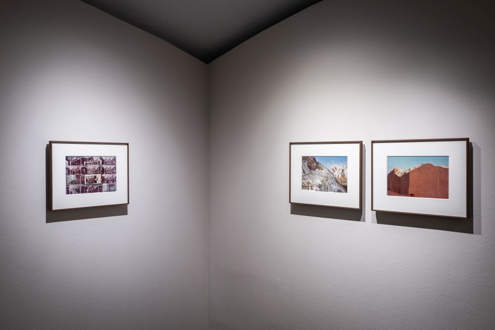 La muntanya anàloga