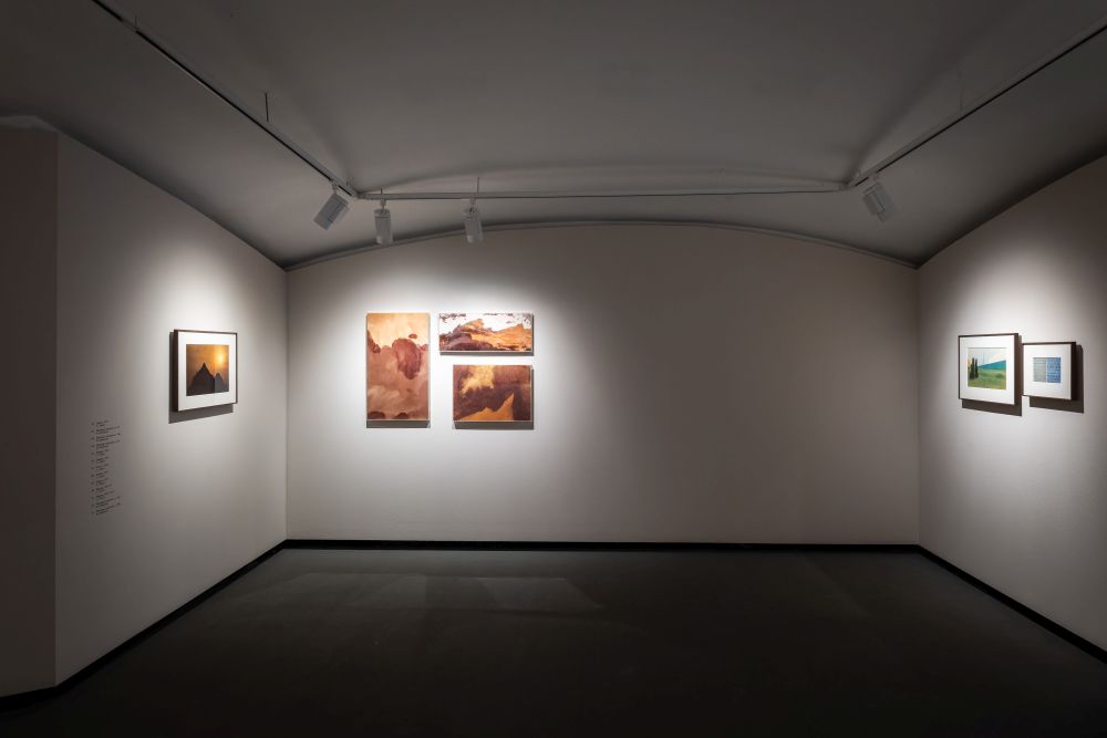 La muntanya anàloga