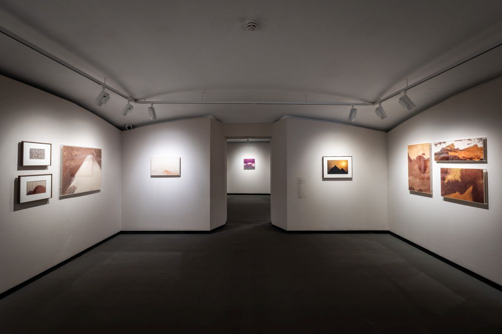 La muntanya anàloga