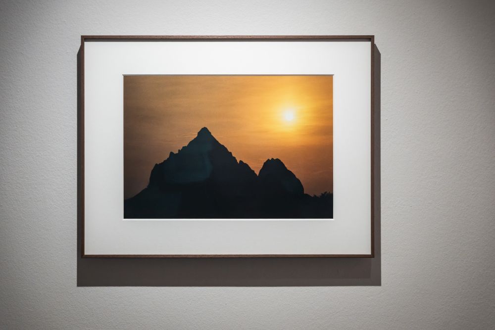 La muntanya anàloga