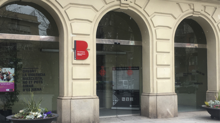 Façana del Districte (detall)