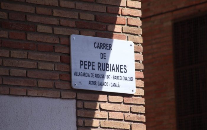 Calle de Pepe Rubianes