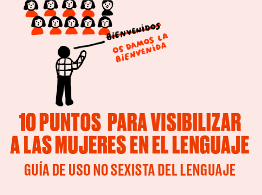 Guía de uso no sexista del lenguaje