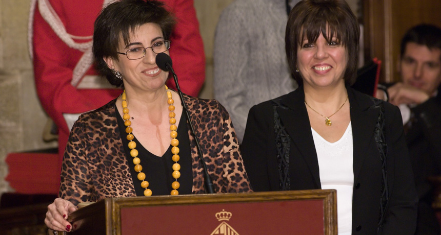 L’escola excel·lent - Premi Ciutat de Barcelona de Mitjans de Comunicació en Televisió 2005