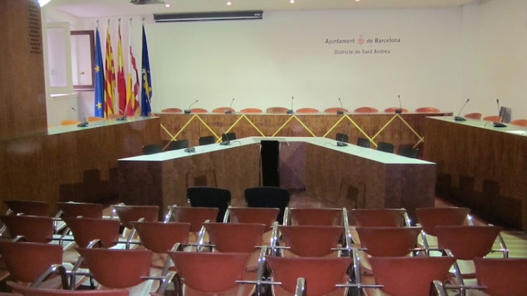 Sala Andreu Cortinas