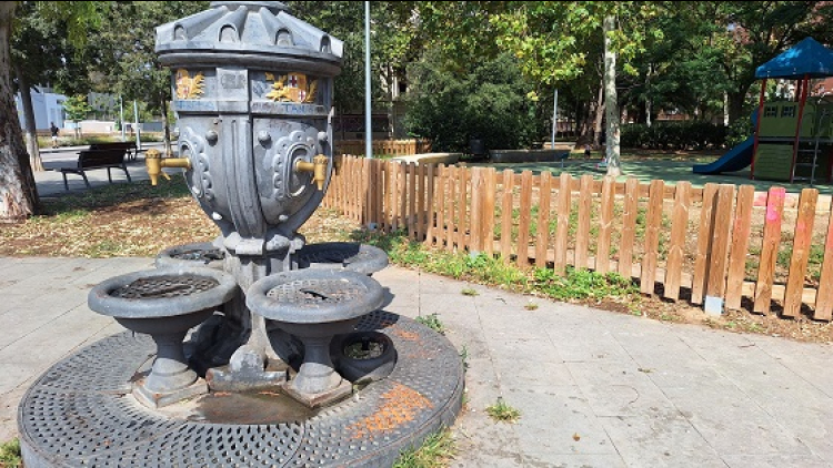 Detalle de la fuente de Canaletes de la Via Trajana