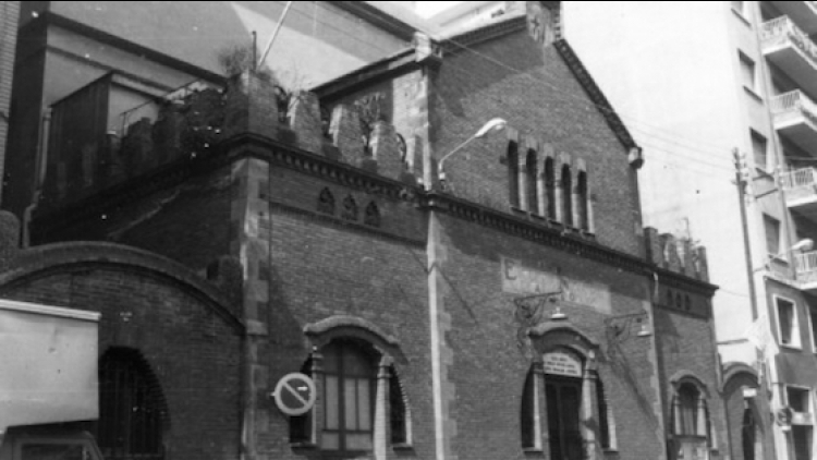 Escuela Municipal Joan Manuel Zafra. 1975.