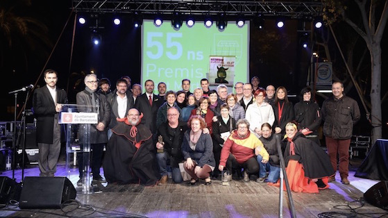 55ns Premis Sant Martí 2017