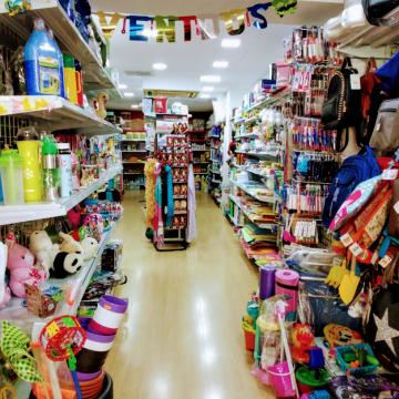 A&H BAZAR A&H BAZAR